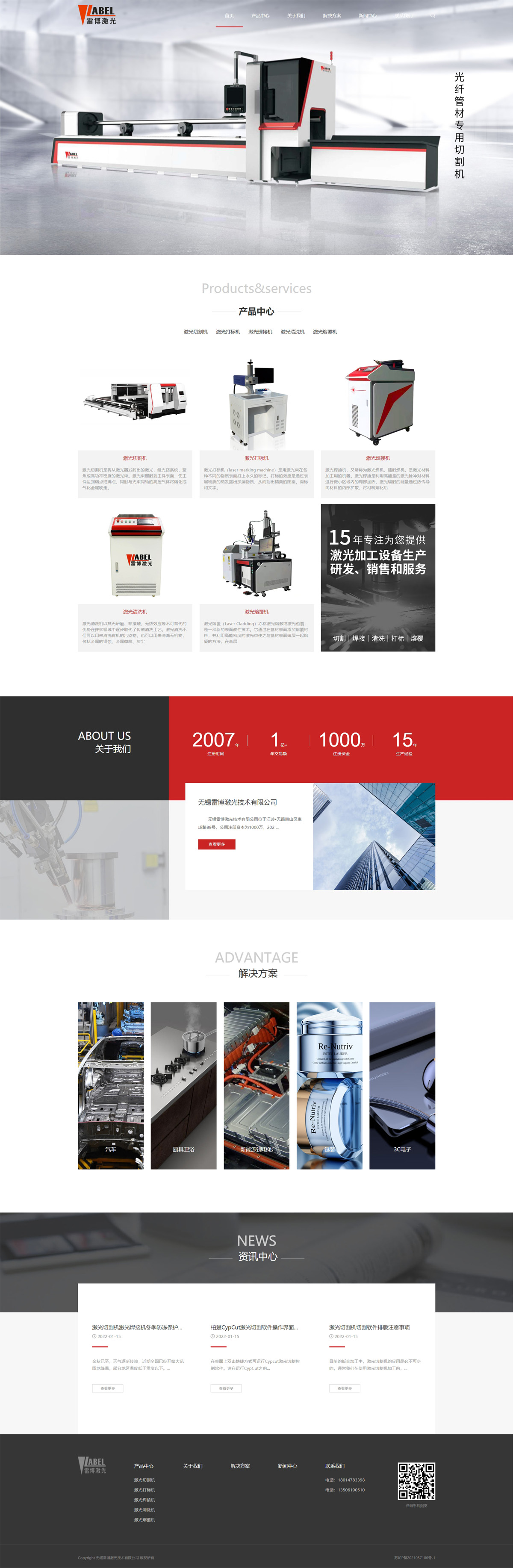 f4ff234948377da53354594b91b2fac8.jpg 20221031/f4ff234948377da53354594b91b2fac8.jpg