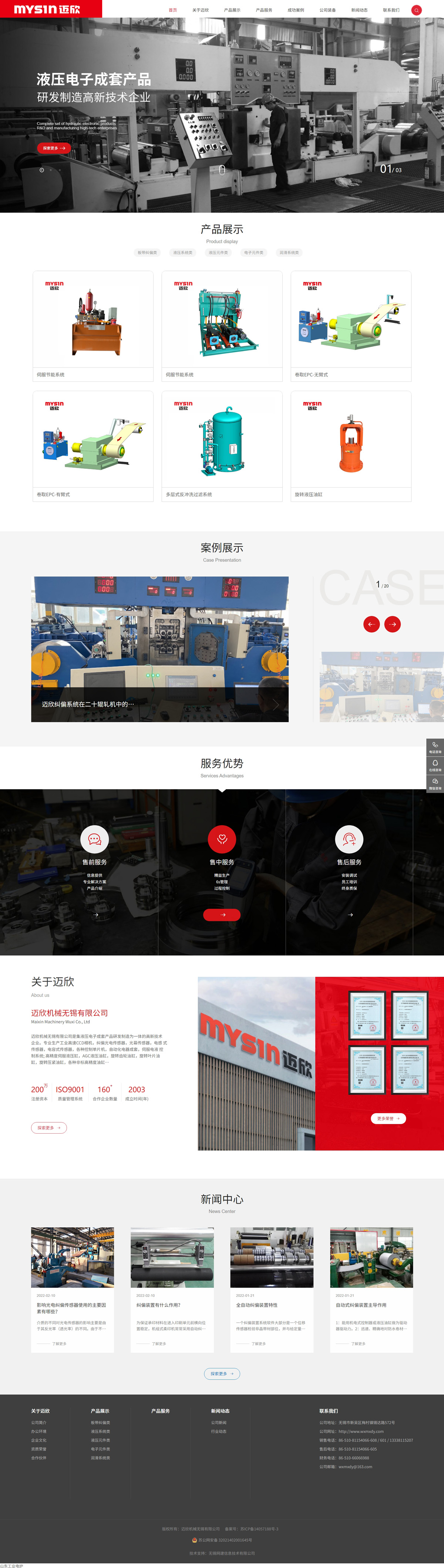 502df8242f44017086d92fdddf95f0cc.jpg 20230201/502df8242f44017086d92fdddf95f0cc.jpg