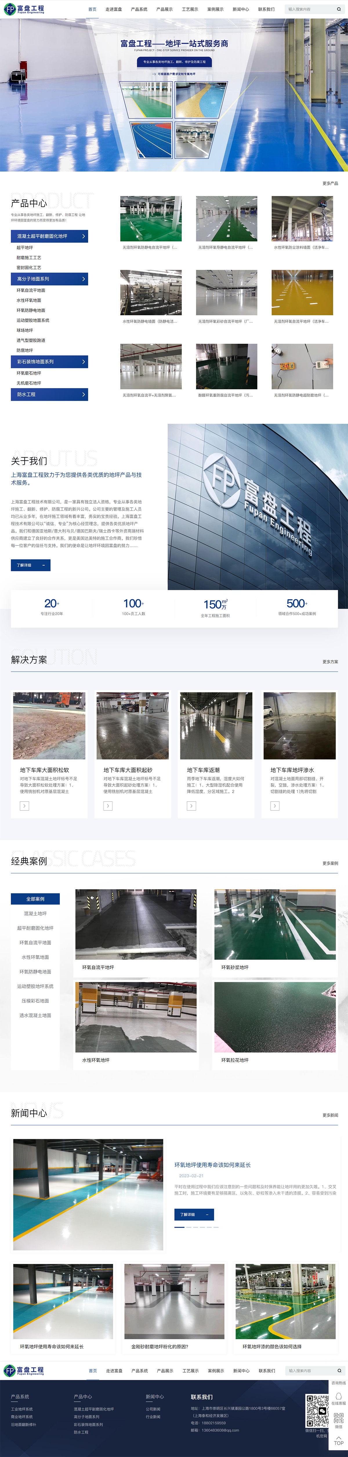 bab63f62350a984bb71d1d8a412d97e8.jpg 20230808/bab63f62350a984bb71d1d8a412d97e8.jpg