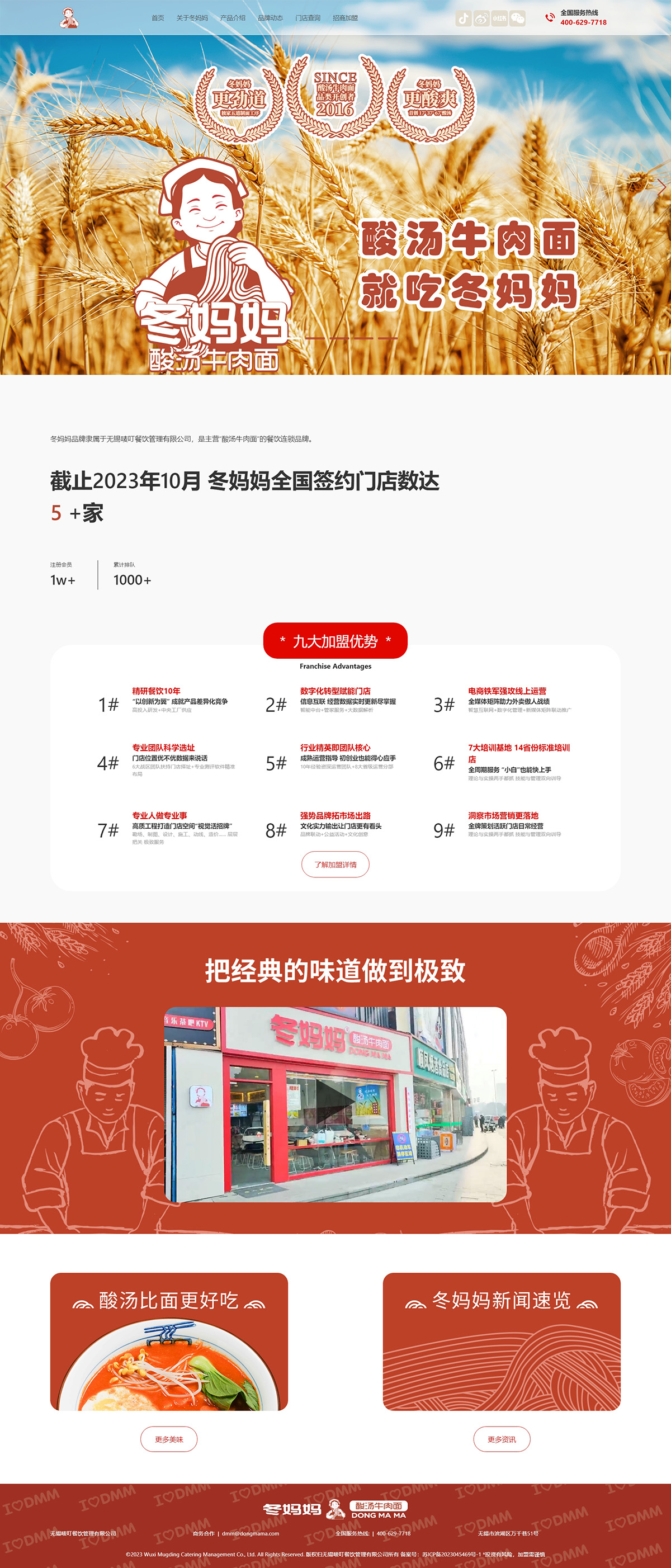 572eb421d3146e486d5dfd2ddc90e2c1.jpg 20240222/572eb421d3146e486d5dfd2ddc90e2c1.jpg